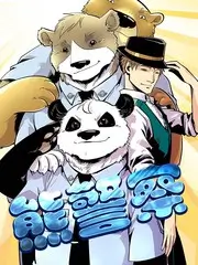 乐队请就位 综艺海报