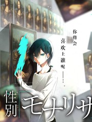 悬疑剧编剧团队访谈配图